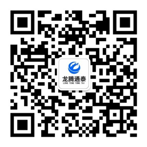 陜西龍騰通泰實(shí)業(yè)有限公司