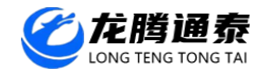 陜西龍騰通泰實(shí)業(yè)有限公司