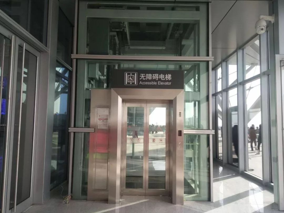 機(jī)場(chǎng)無(wú)障礙電梯